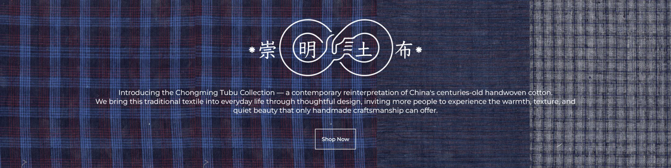 Introducing the Chongming Tubu Collection